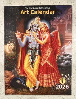 BEAUTIFUL 2026 CALENDAR